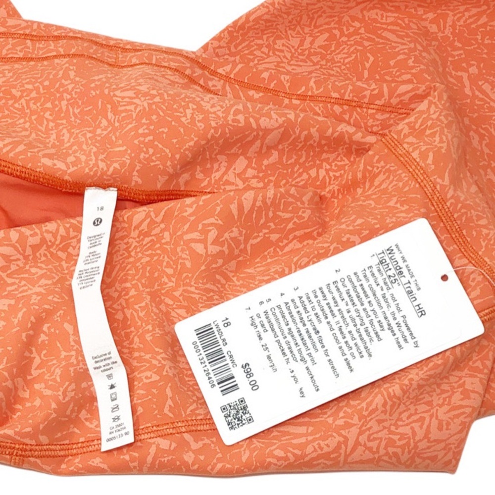 NWT Lululemon Wunder Train High Rise Leggings🍋 - Picture 9 of 10